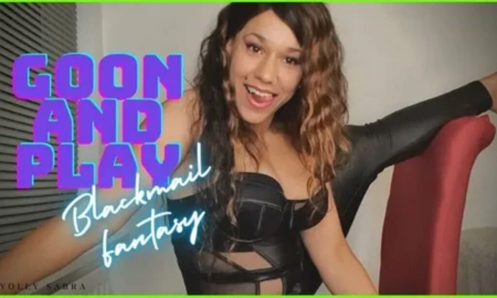 Romantic Gooner Captions